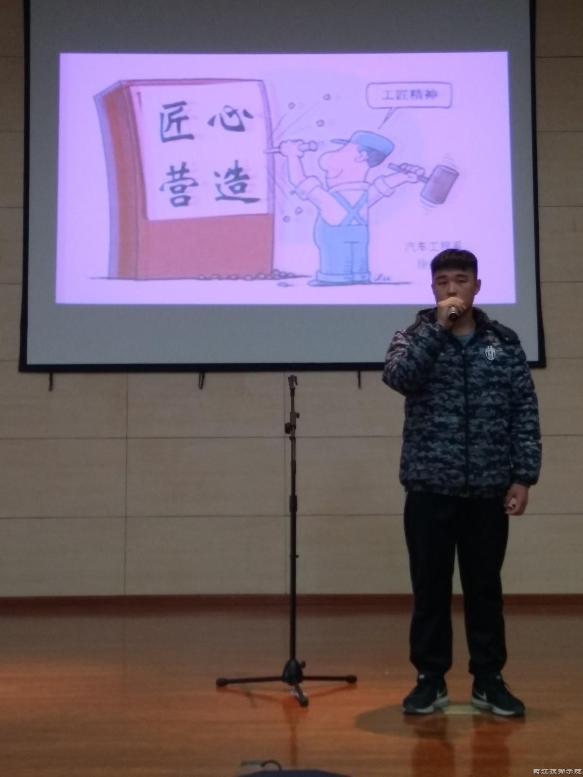 2号选手.jpg