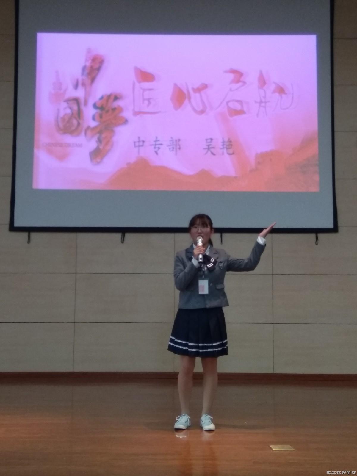 5号选手.jpg