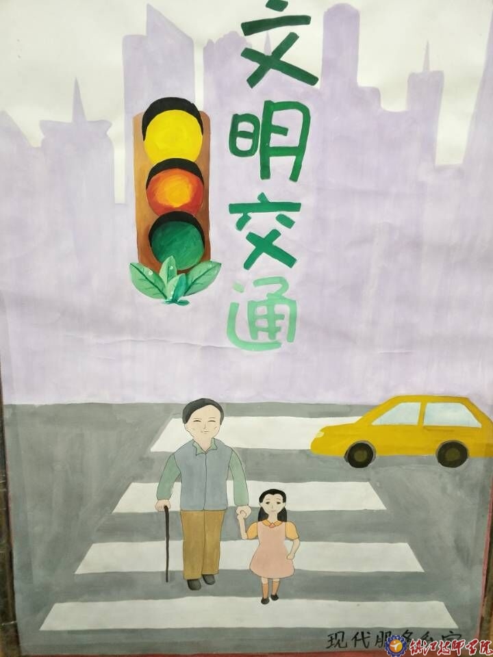 QQ图片20171219123944.jpg