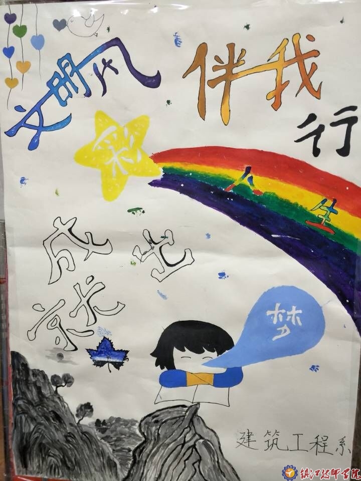 QQ图片20171219123953.jpg