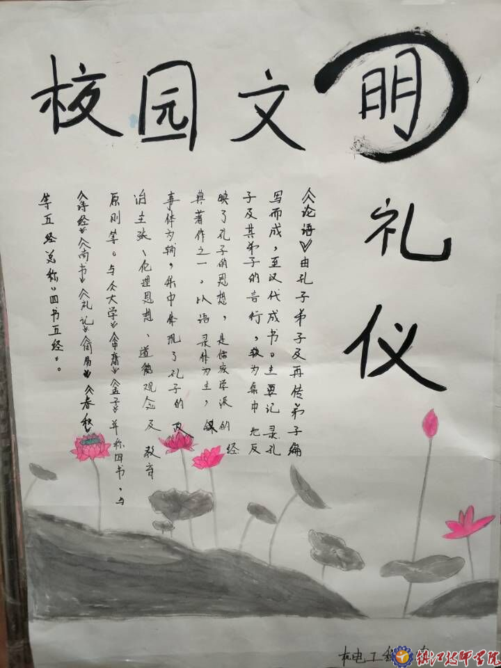 QQ图片20171219123950.jpg