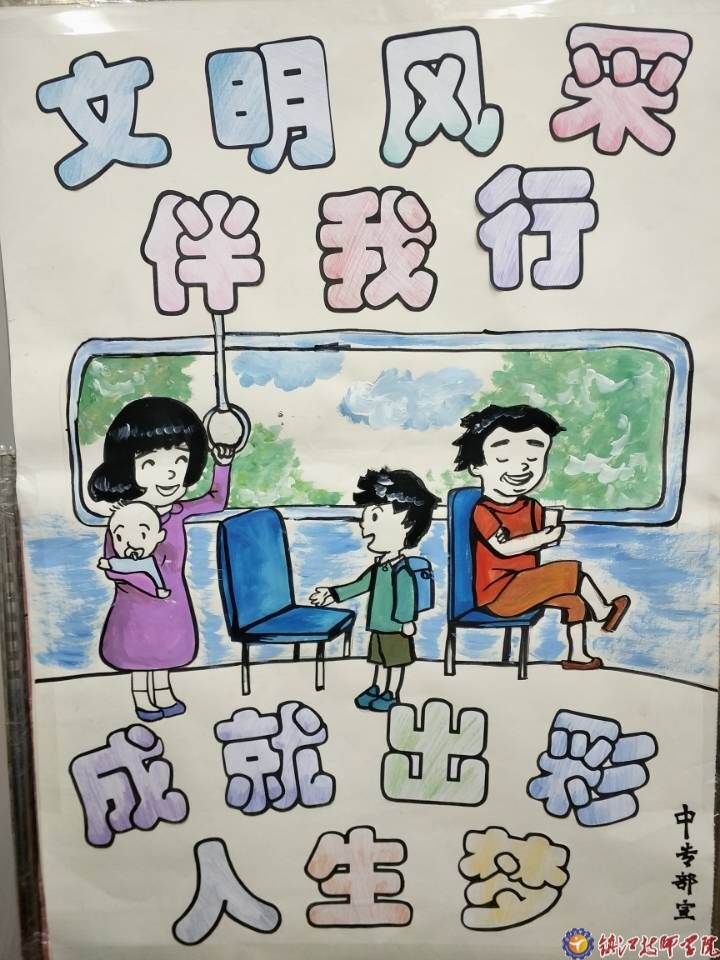 QQ图片20171219124005.jpg