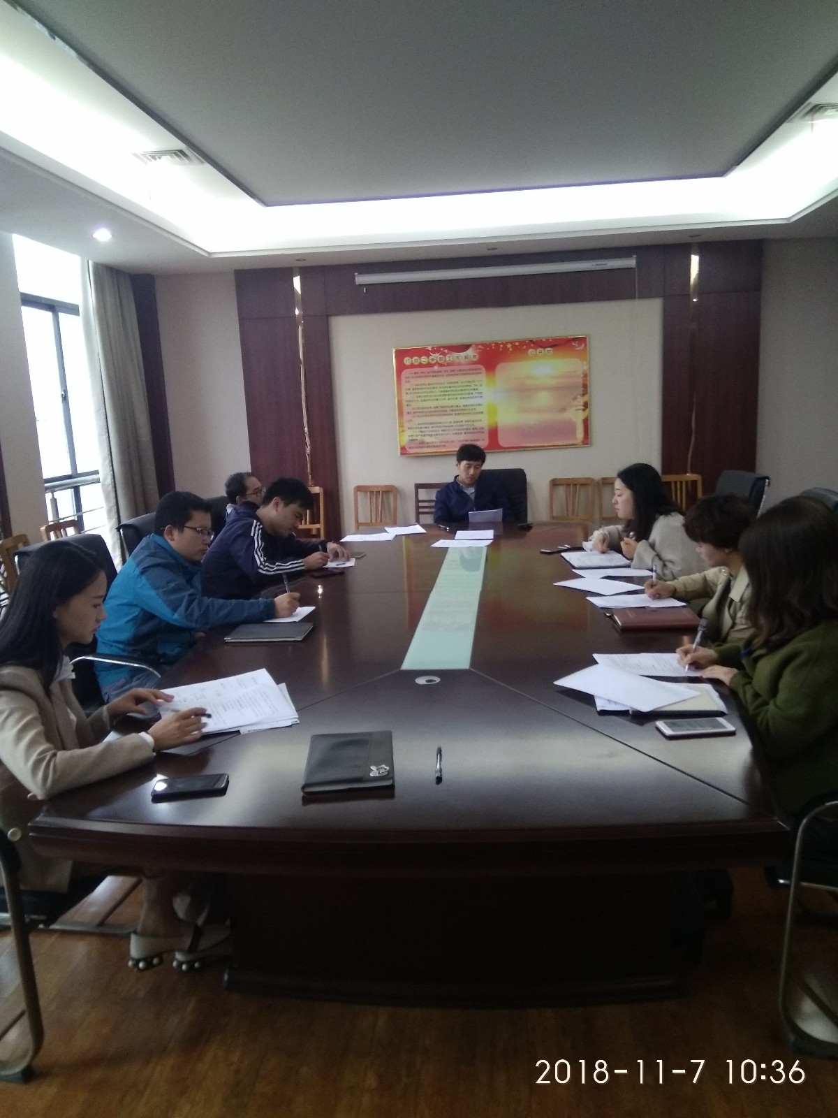 QQ图片20181107143053.jpg