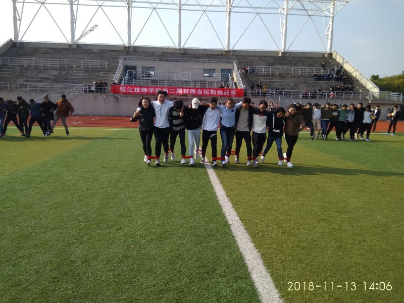 IMG_20181113_140645.jpg