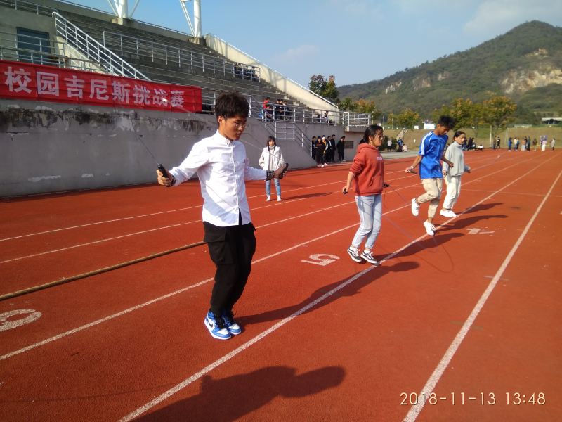 IMG_20181113_134839.jpg
