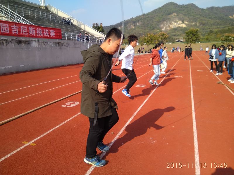 IMG_20181113_134852.jpg