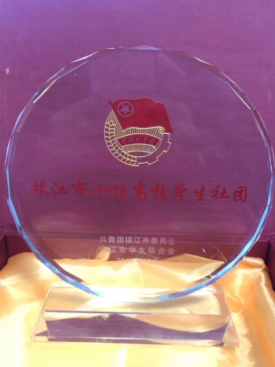 QQ图片20181206114041.jpg