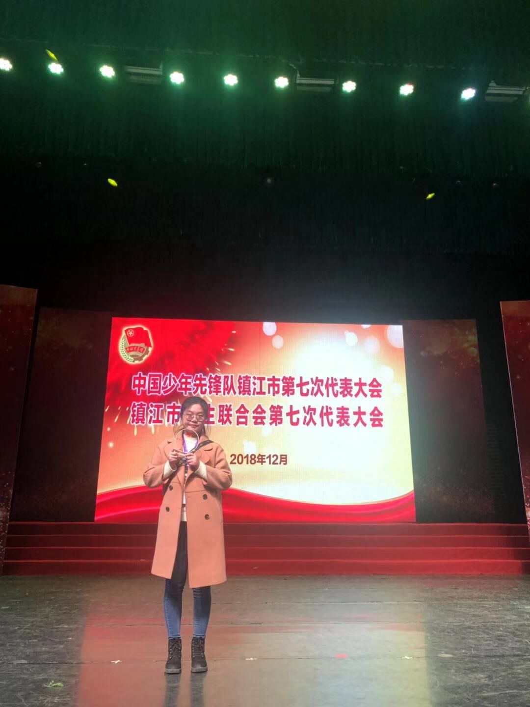 QQ图片20181206114058.jpg