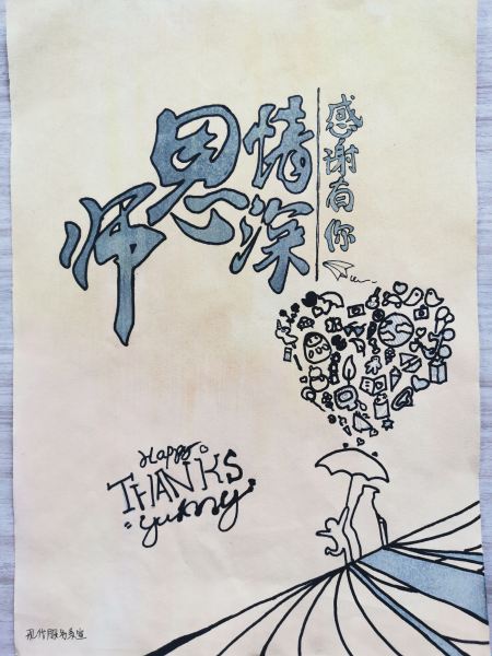 现代服务系。.jpg