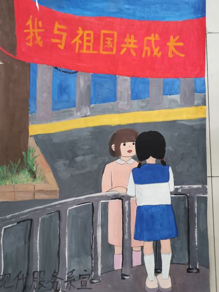 现代服务系.jpg