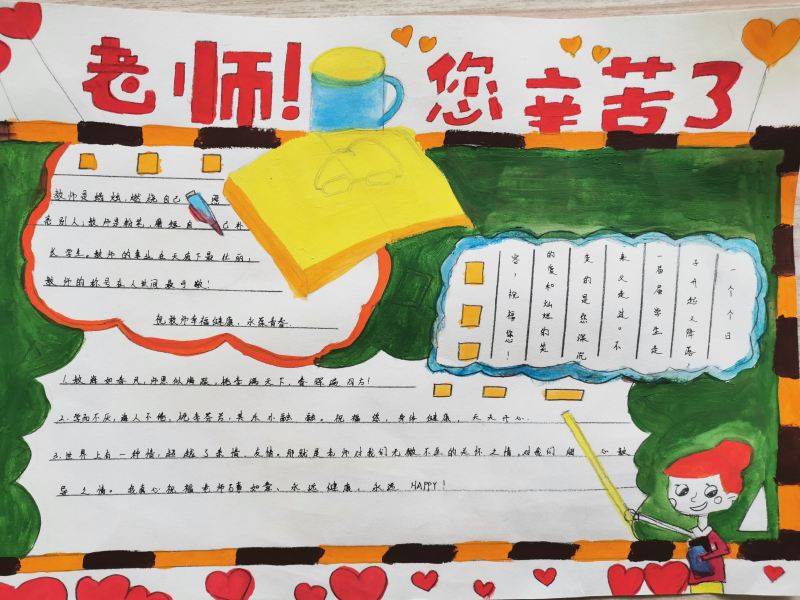 中专部。.jpg