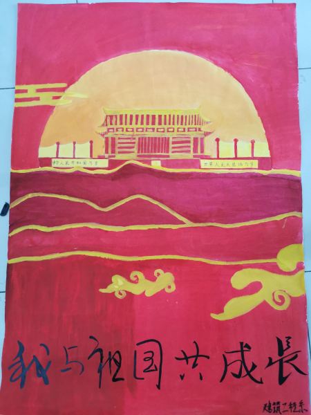 建筑工程系。.jpg