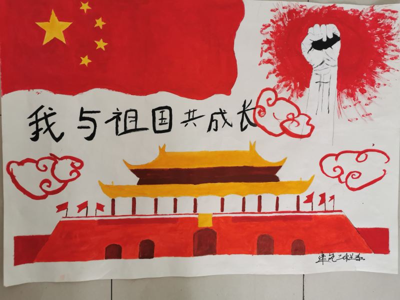 建筑工程系.jpg