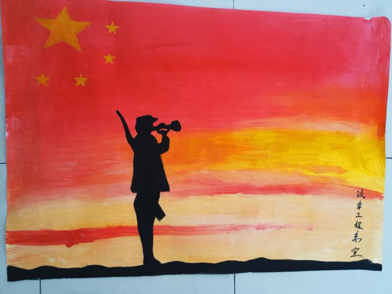 汽车工程系.jpg