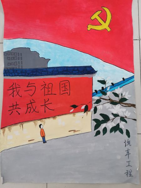 汽车工程系。.jpg
