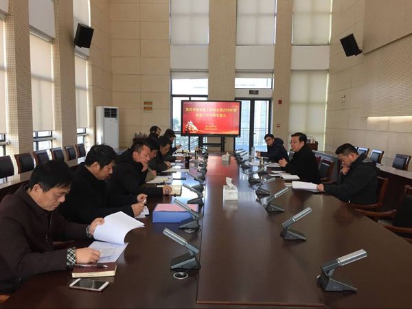 QQ图片20181213151957.jpg