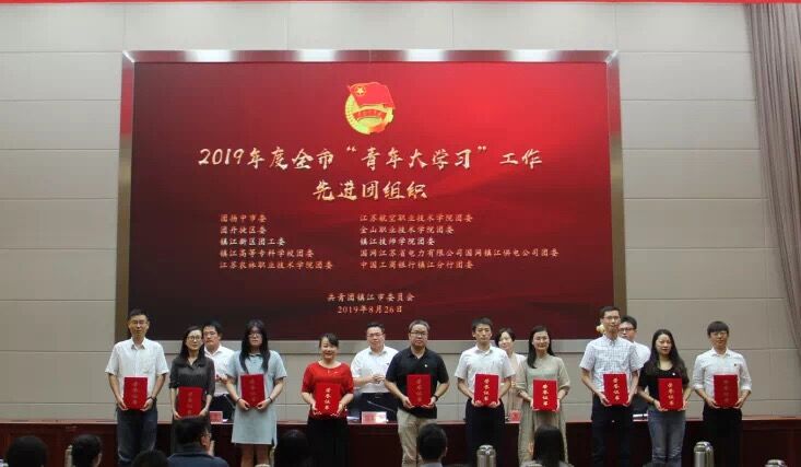 QQ图片20190903092402.jpg