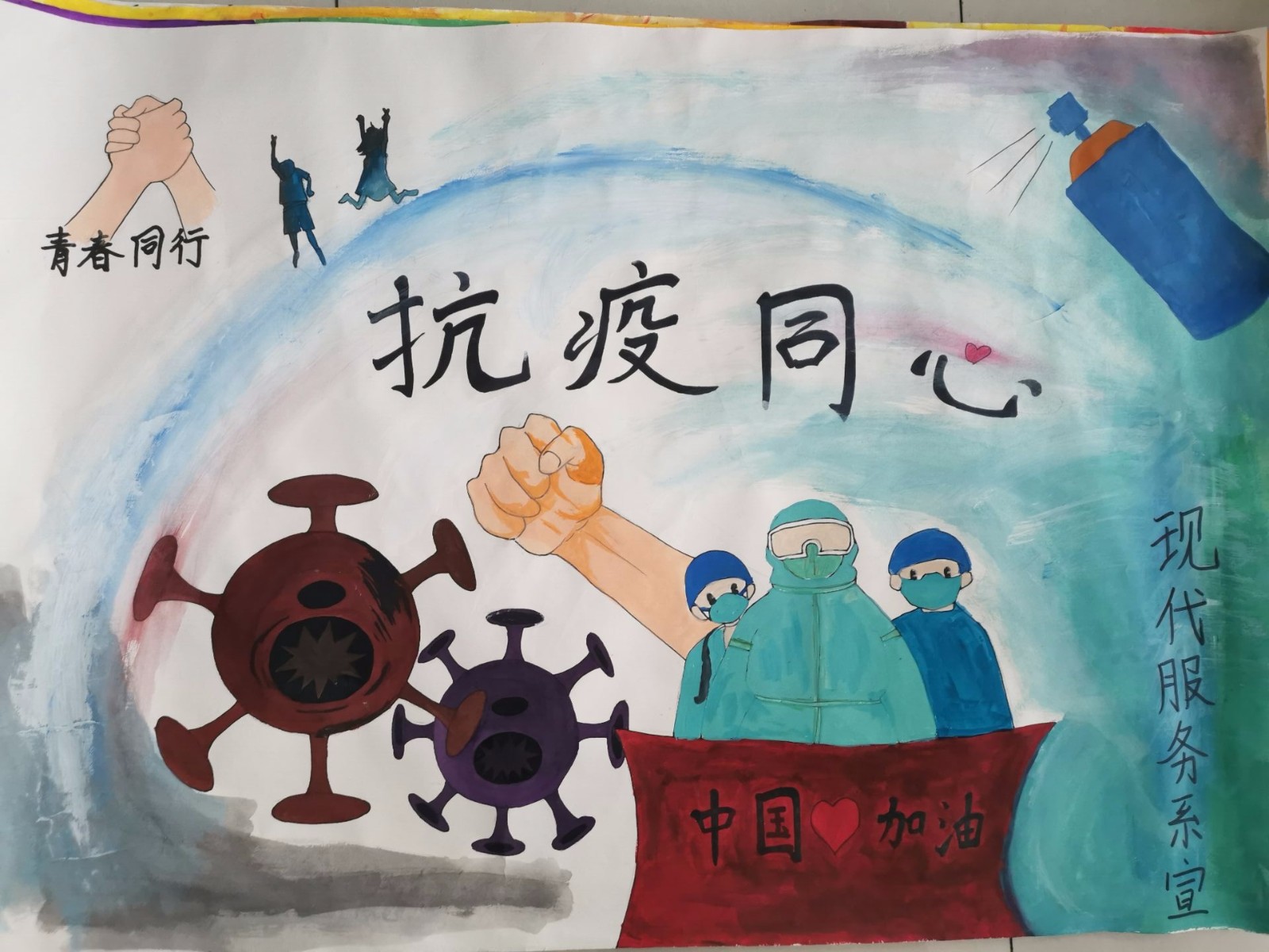 现代系.jpg