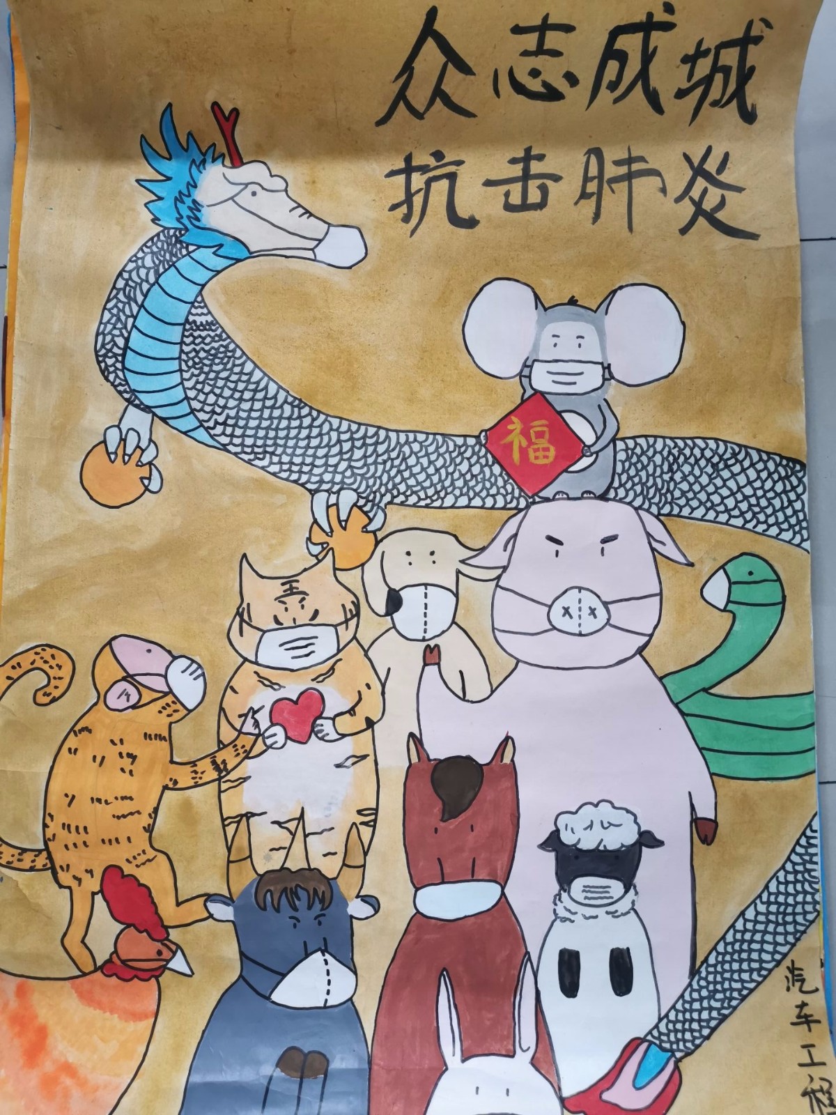 汽车系。.jpg