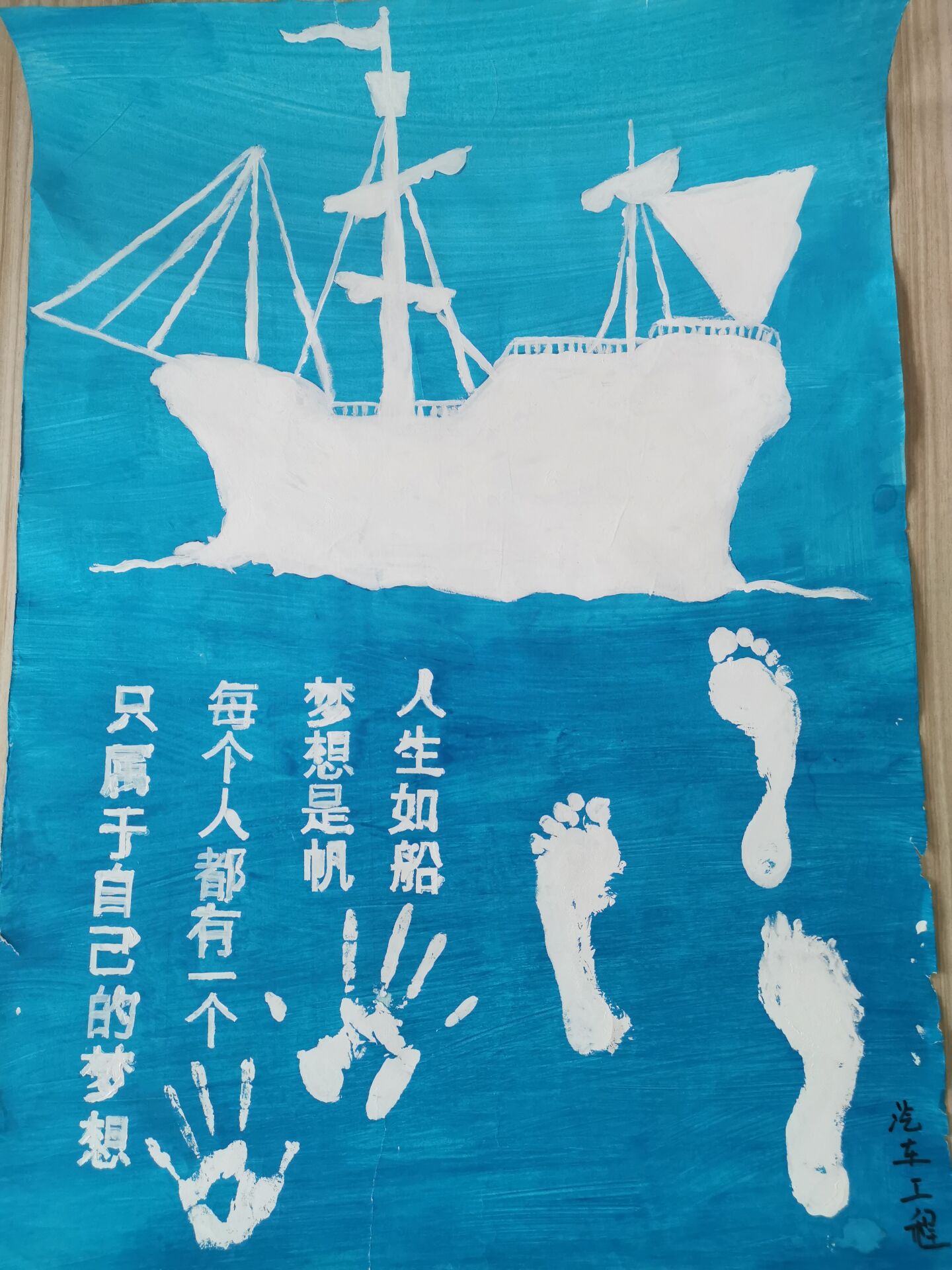汽车系.jpg