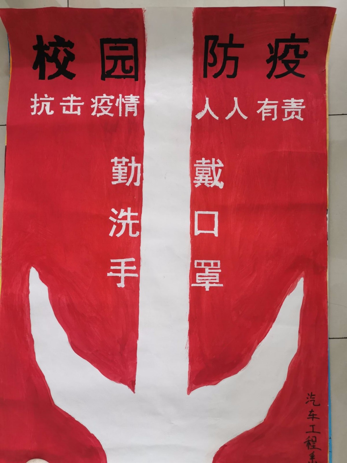 汽车系.jpg