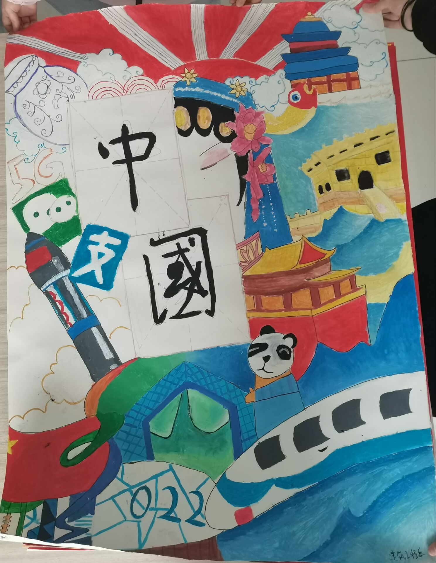 建筑系1.jpg