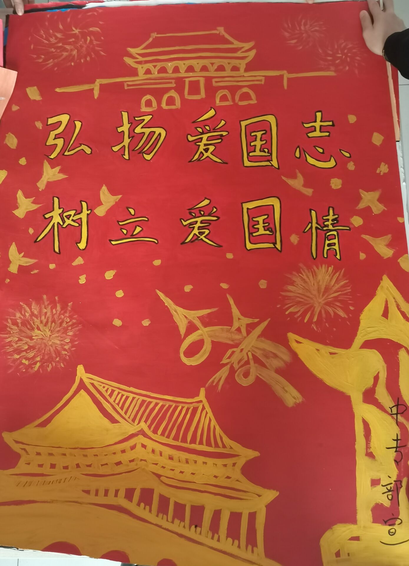 中专部1.jpg