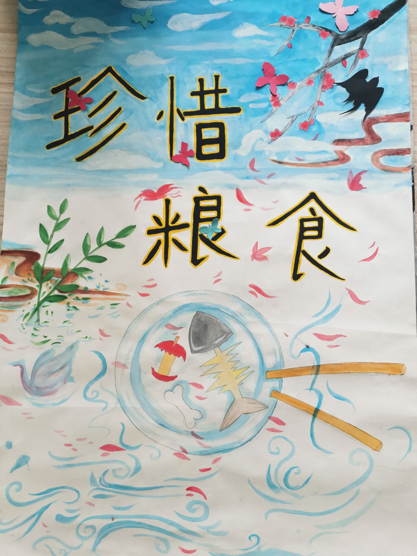 建筑系。.jpg