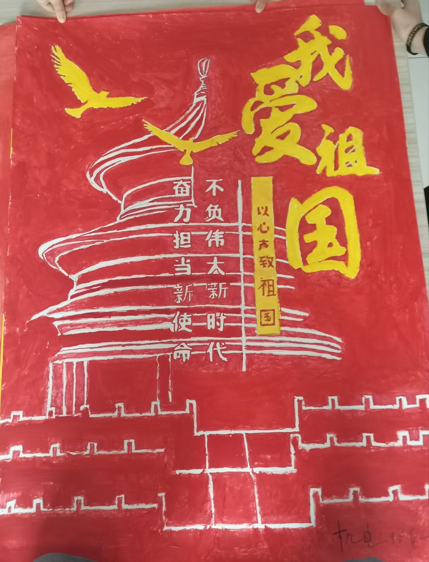 机电系1.jpg