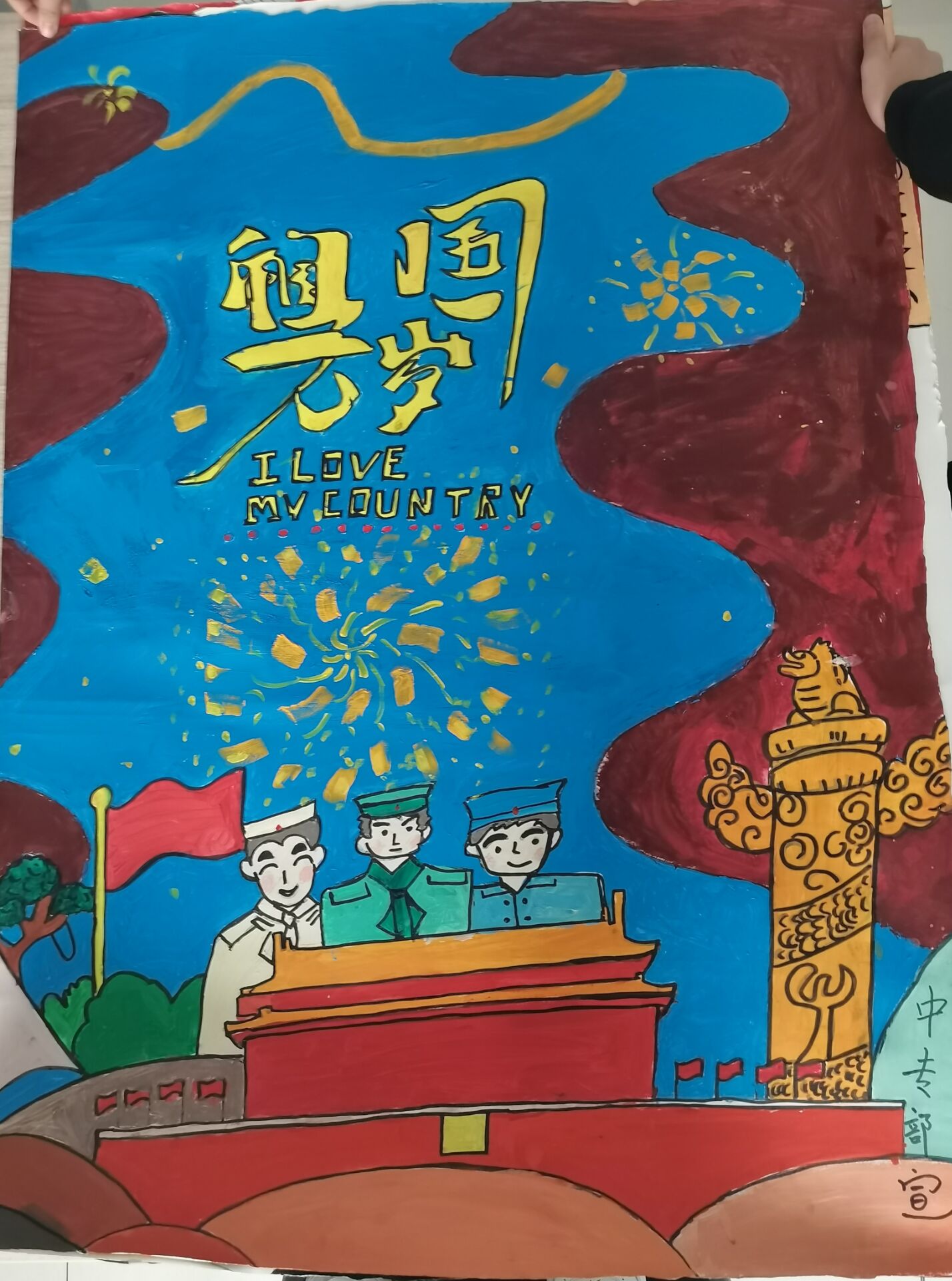 中专部2.jpg