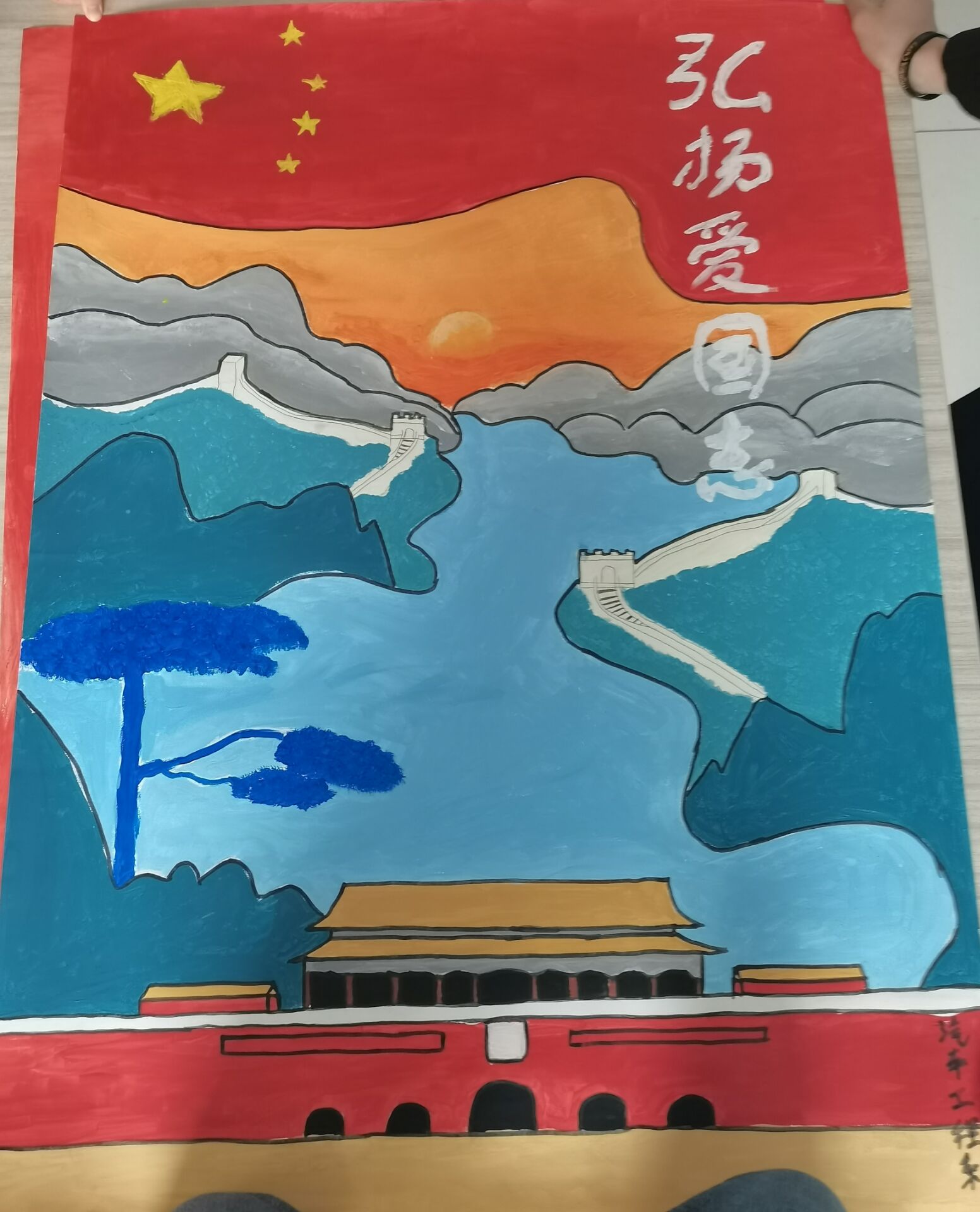 汽车系2.jpg