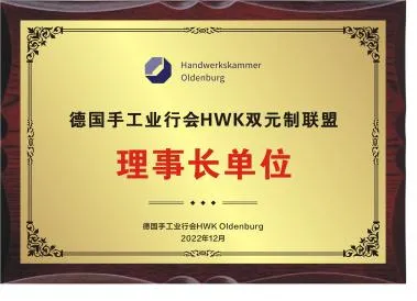 mmexport1673511832542.png
