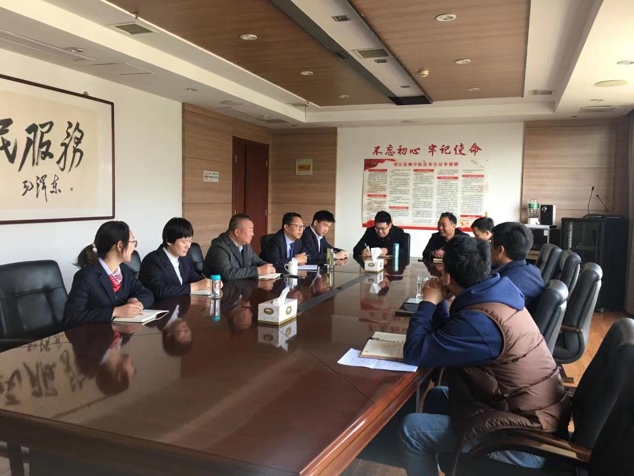 微信图片_202303161436393.jpg