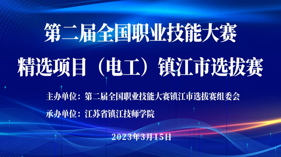 QQ截图20230317144411.png