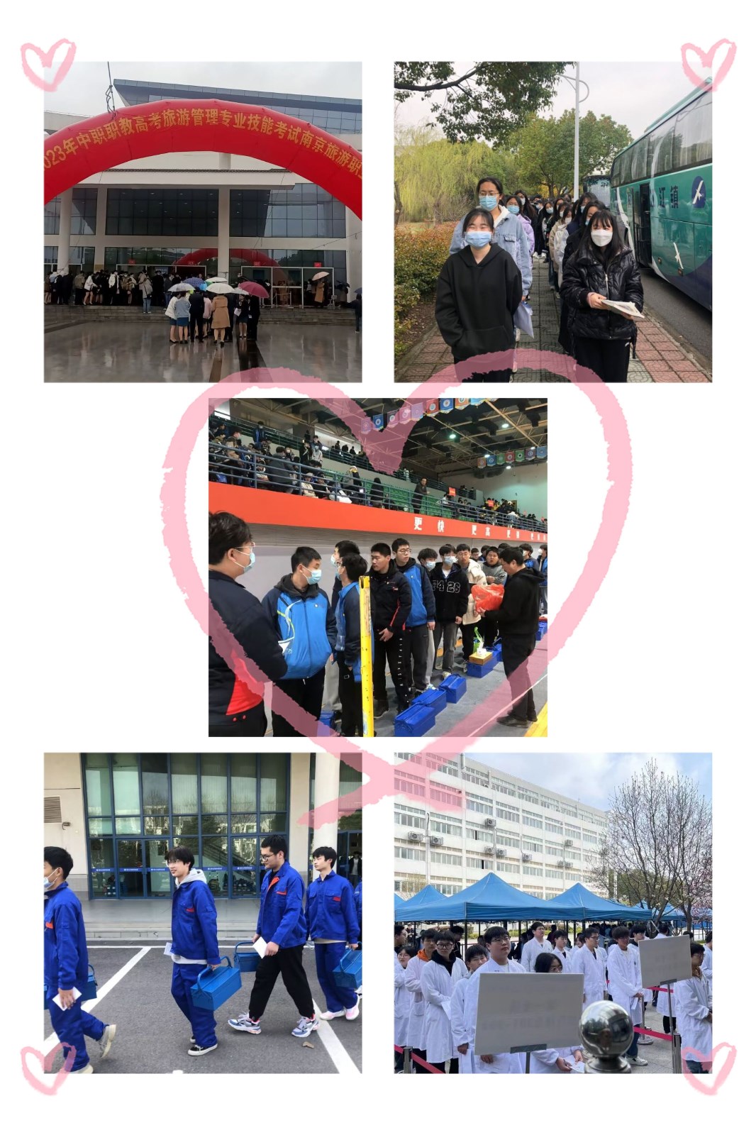 QQ图片20230320161905.jpg