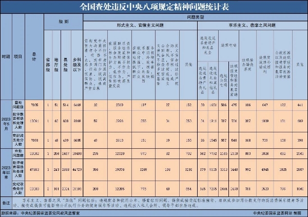 s2306281718229938793.jpg