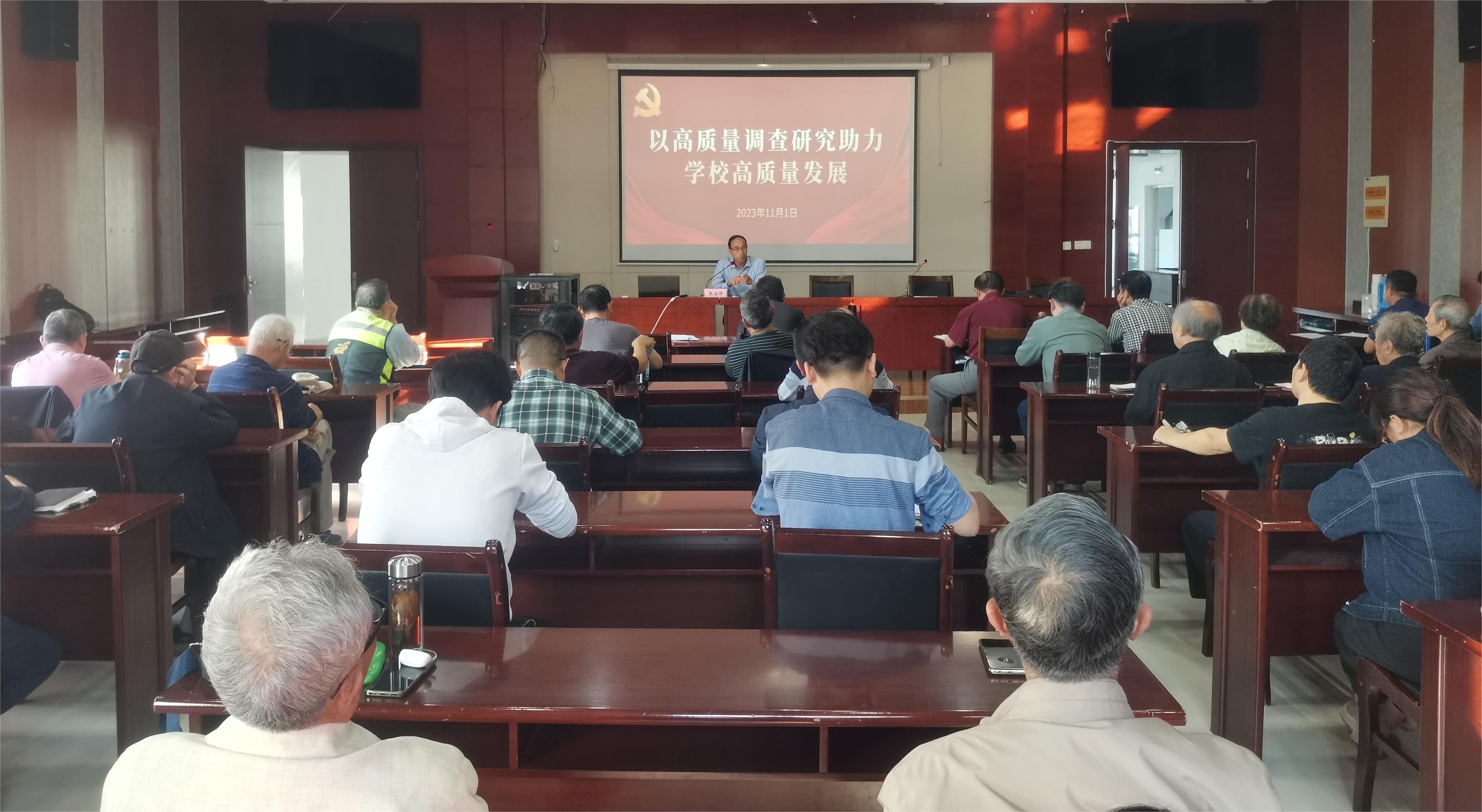 QQ图片20231102165814.jpg