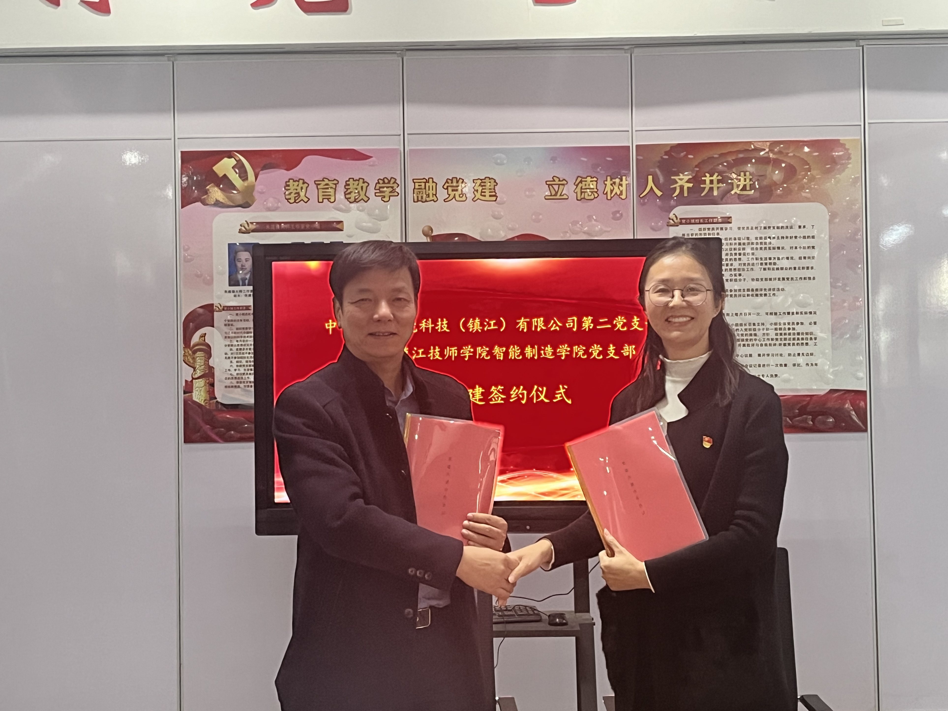 mmexport1701417679500_副本.jpg