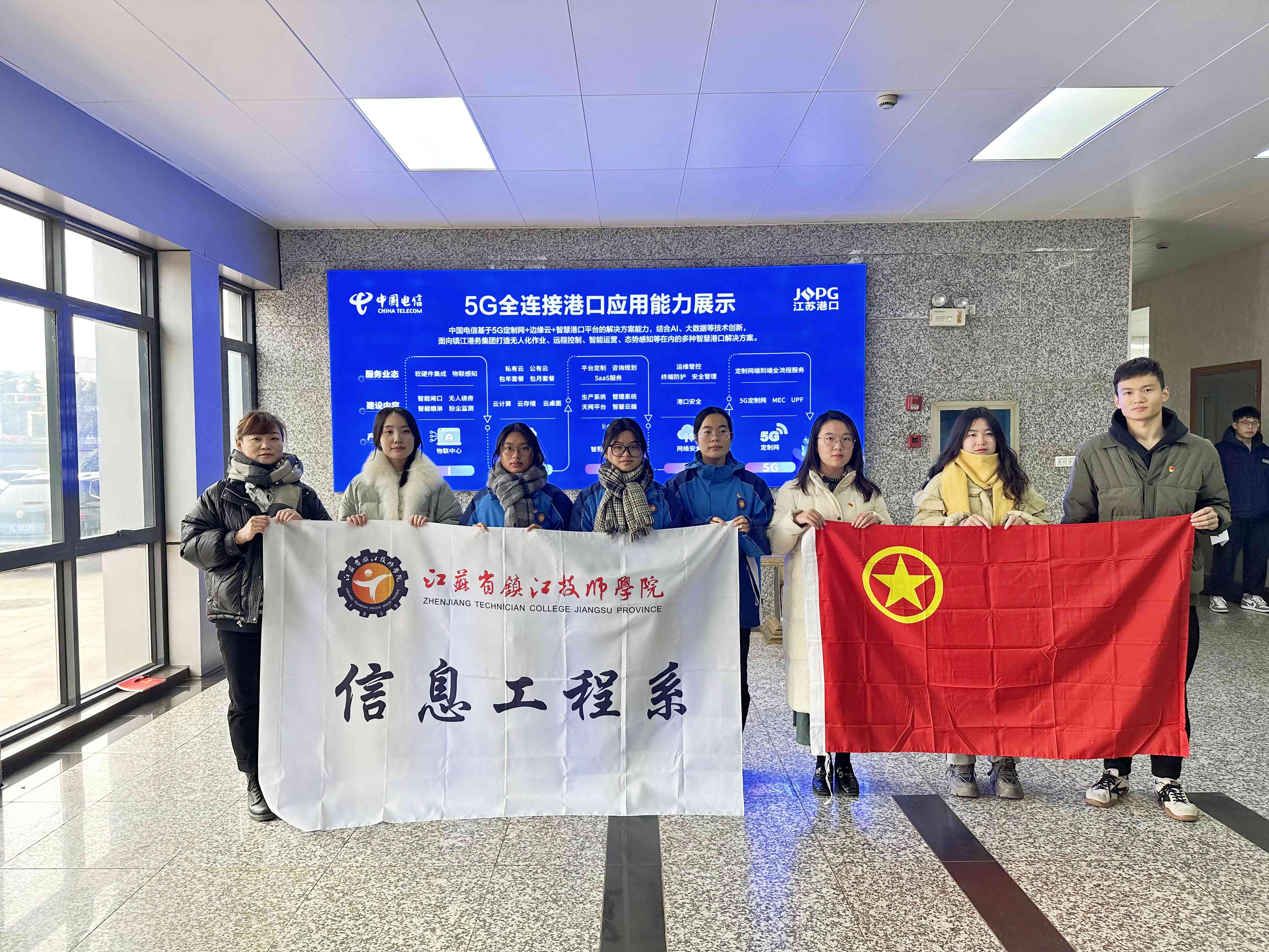 微信图片_20231214160206_副本.jpg