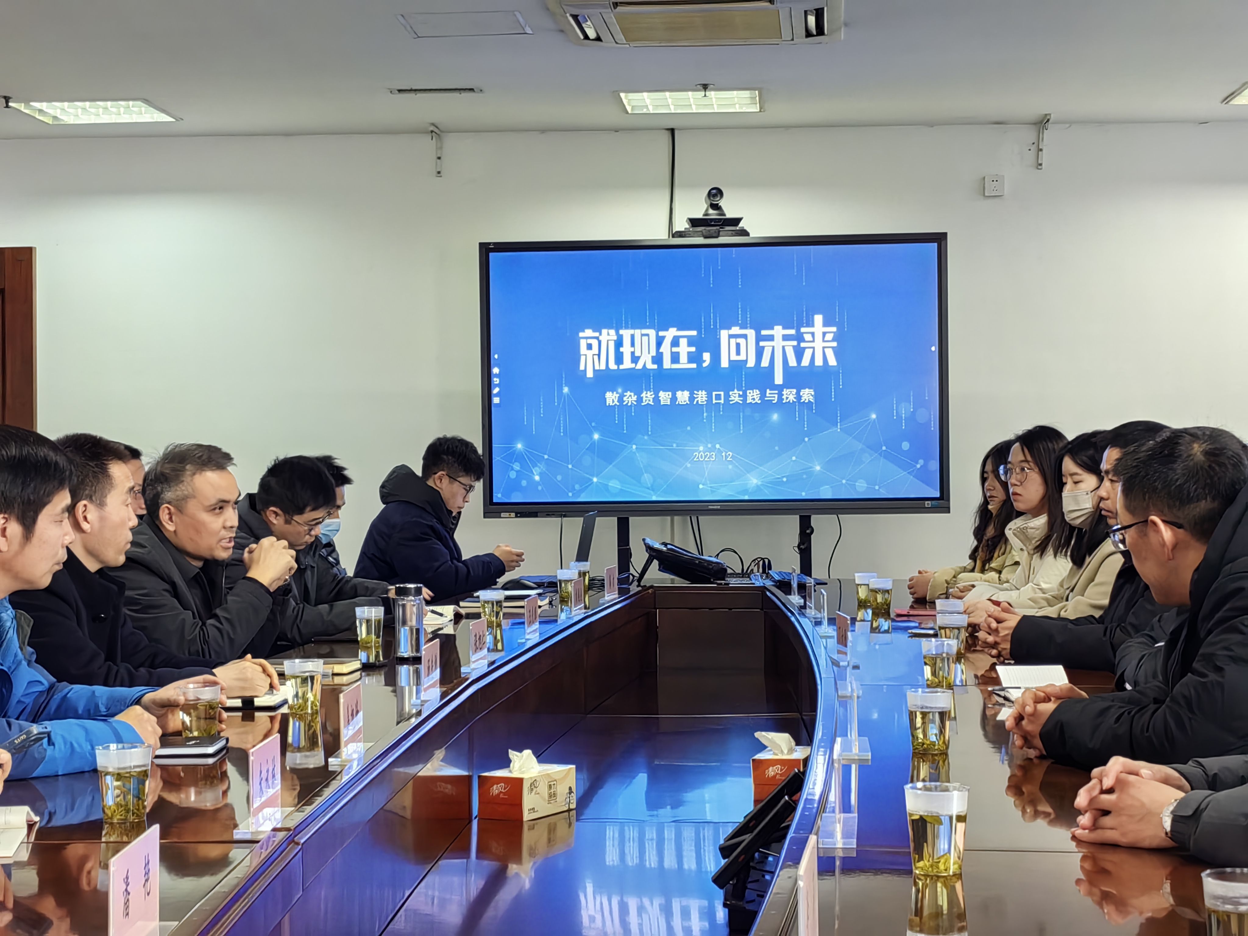 微信图片_20231214063342_副本.jpg