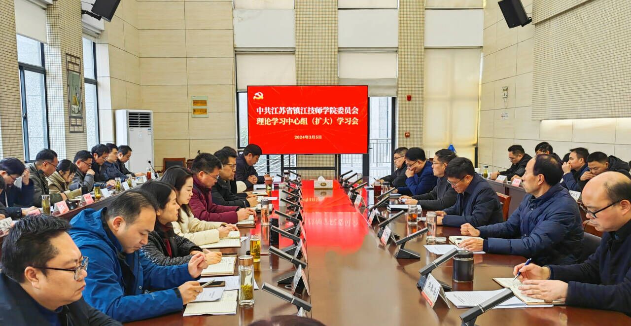 QQ图片20240305122533.jpg