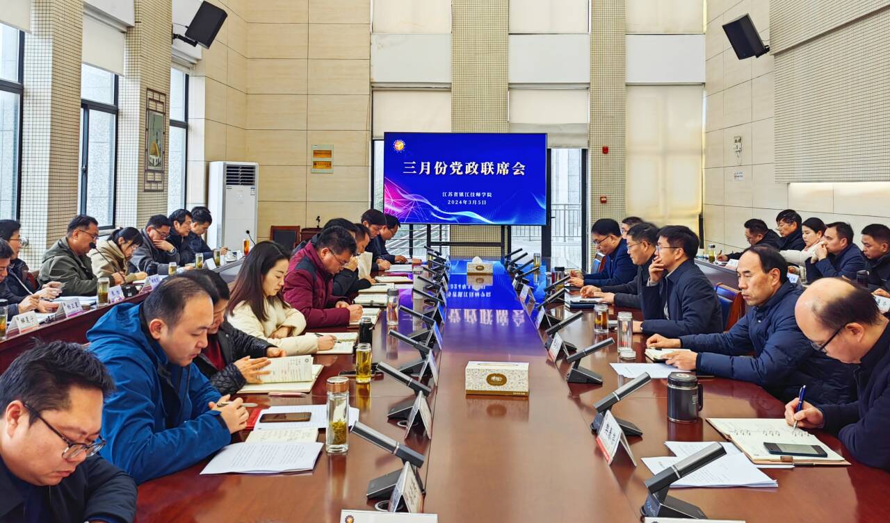 QQ图片20240305122540.jpg