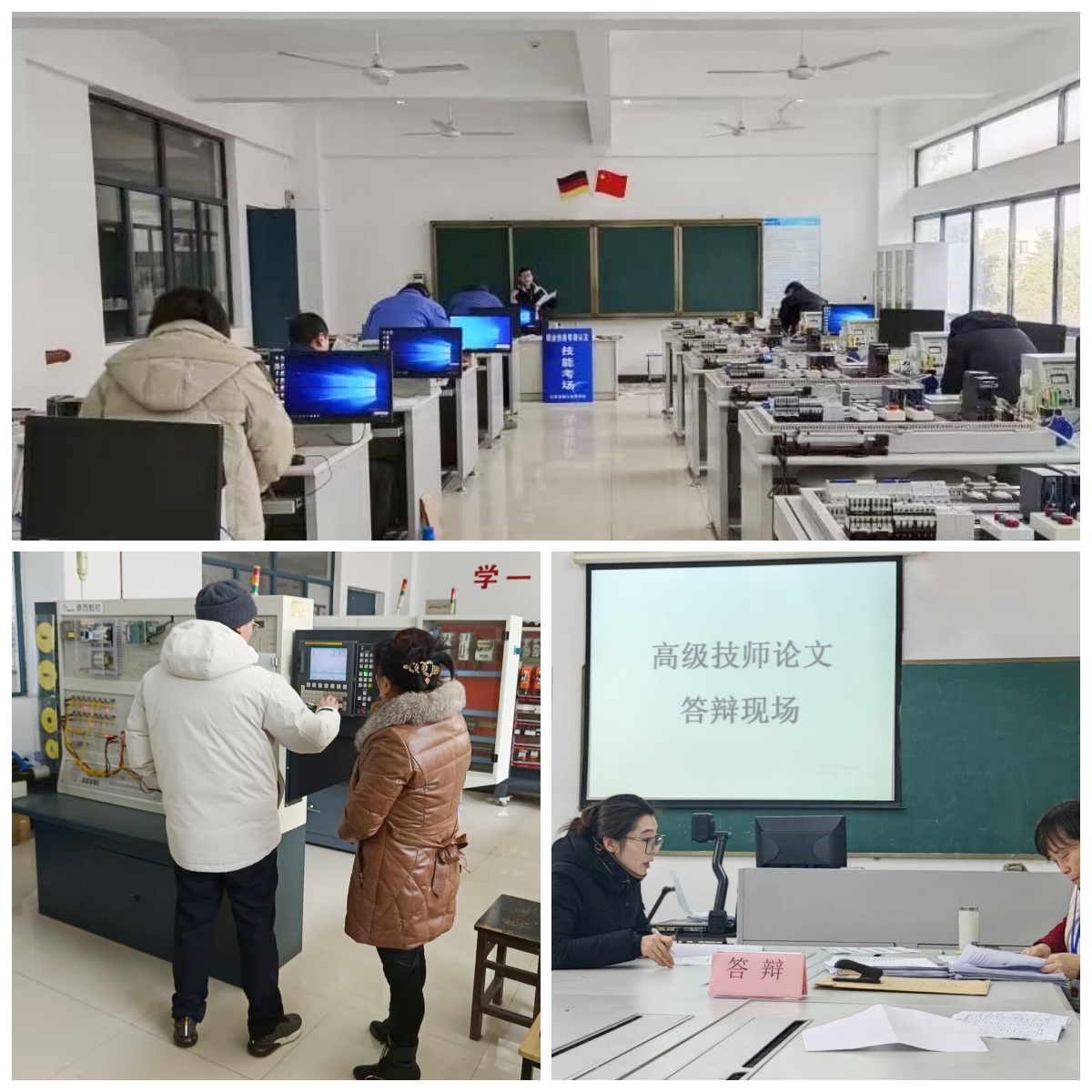 QQ图片20240304164220_副本.jpg