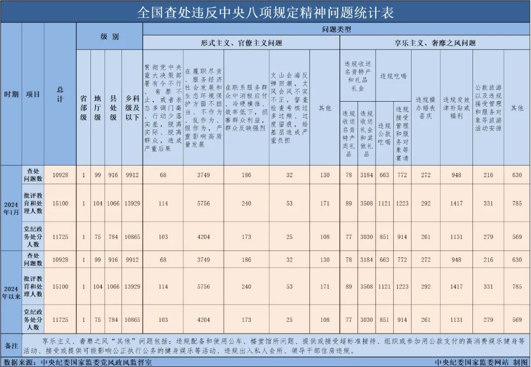1国家.jpg