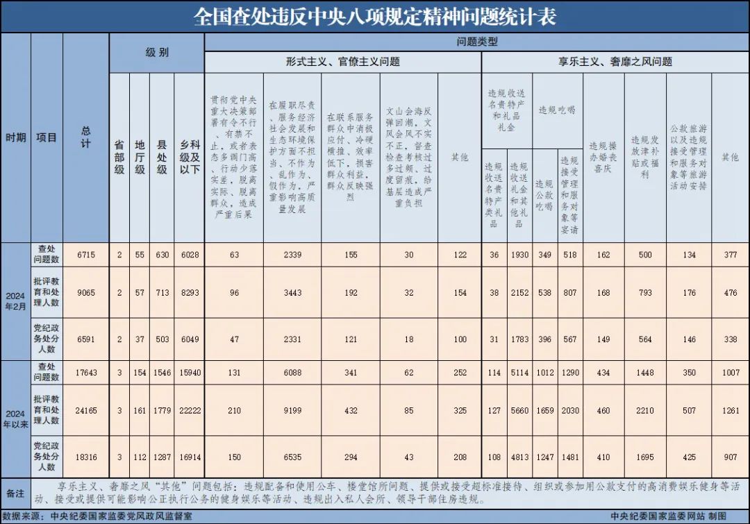 国2.jpg