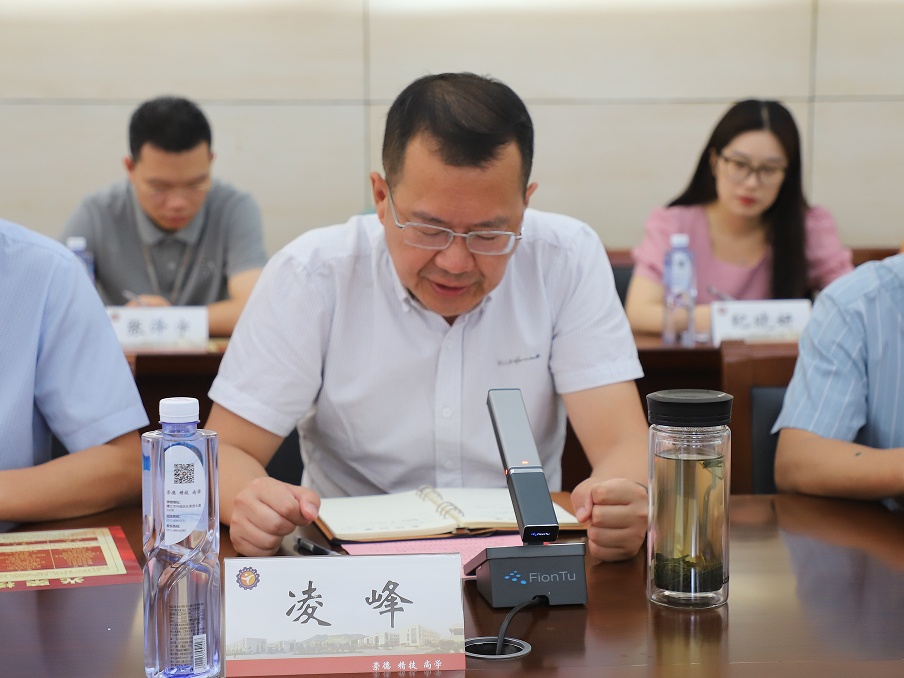 QQ图片20240614160718_副本.jpg