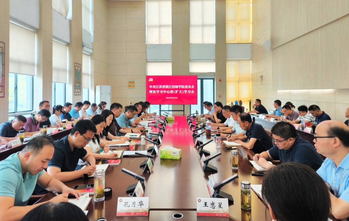 QQ图片20240903091614_副本.jpg