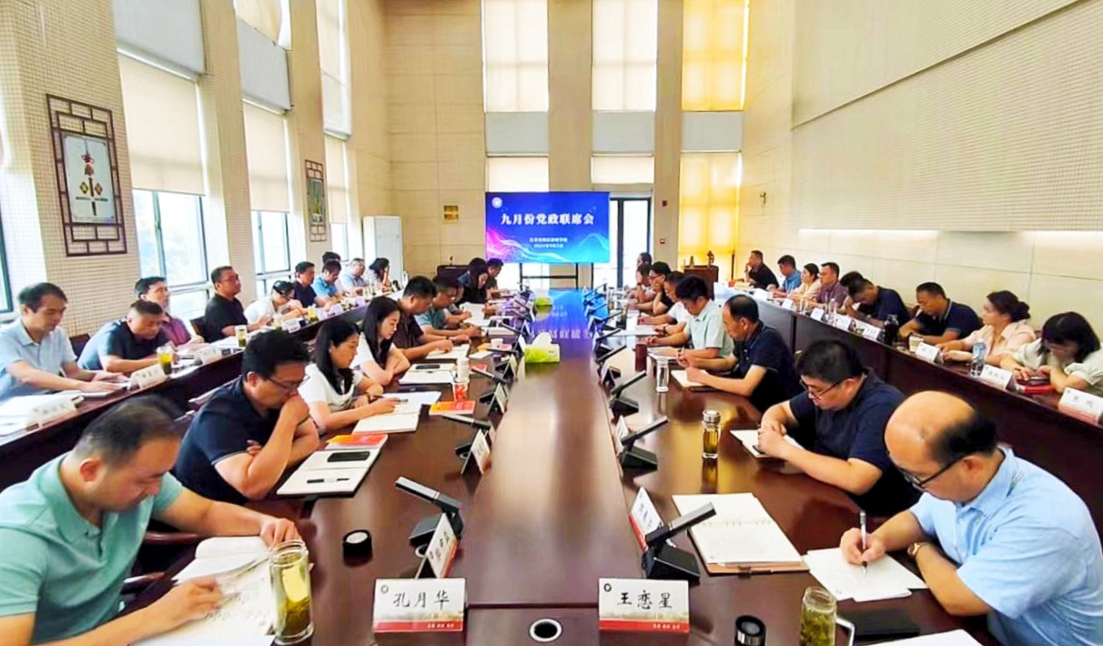 QQ图片20240903091605_副本.jpg