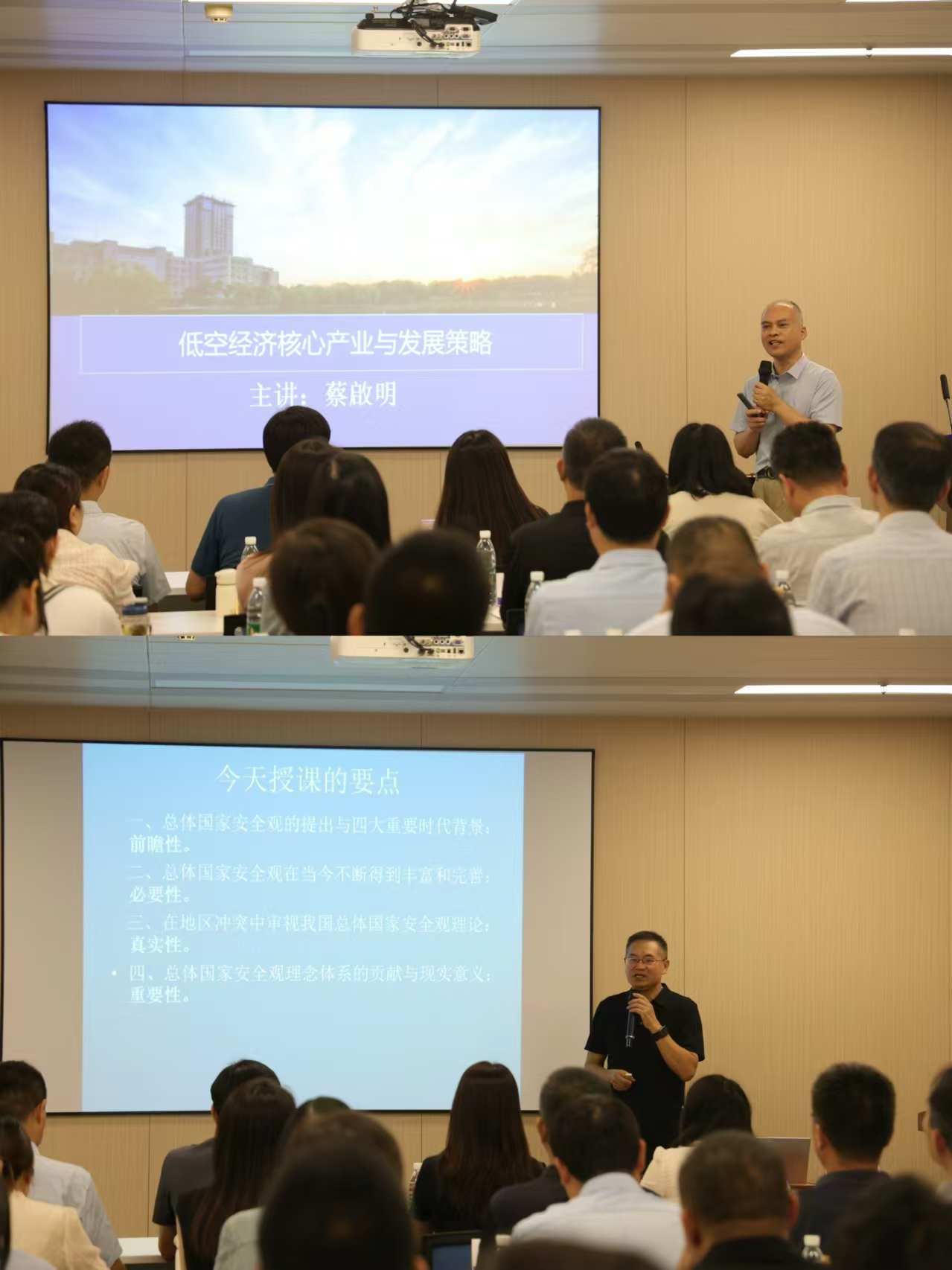 微信图片_20240909084926.jpg