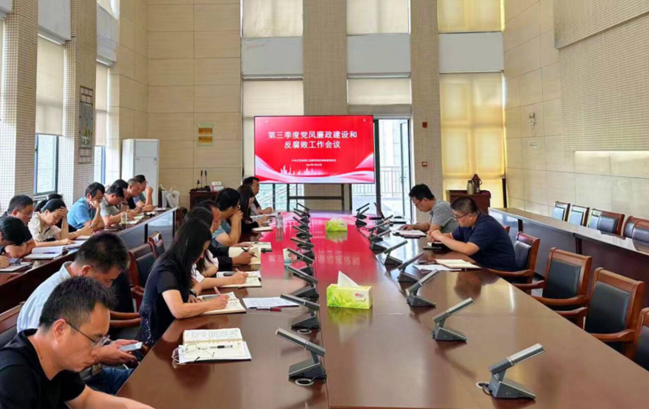 QQ图片20240925154632.jpg
